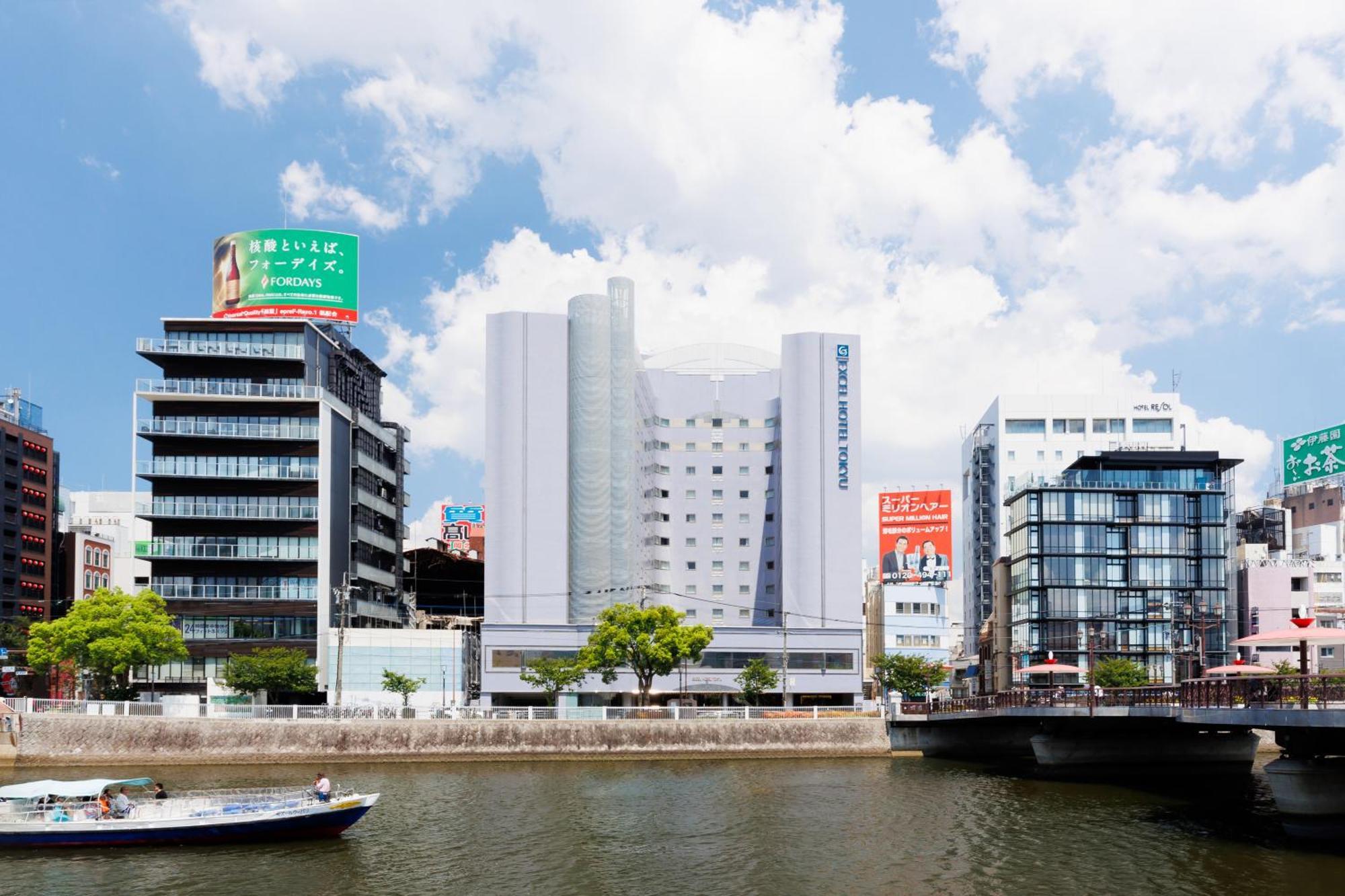 Hakata Excel Hotel Tokyu Fukuoka  Exterior photo